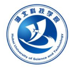 湖北科技大学